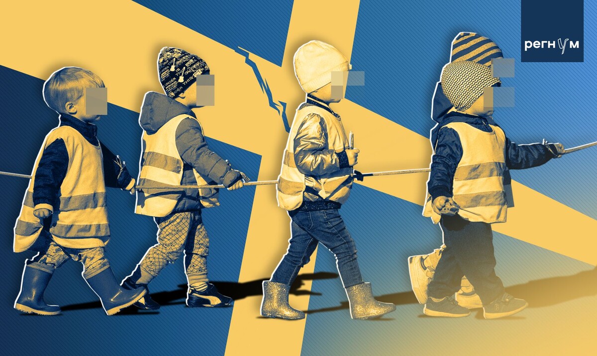     / Источник: Иван Шилов (с) ИА Регнум