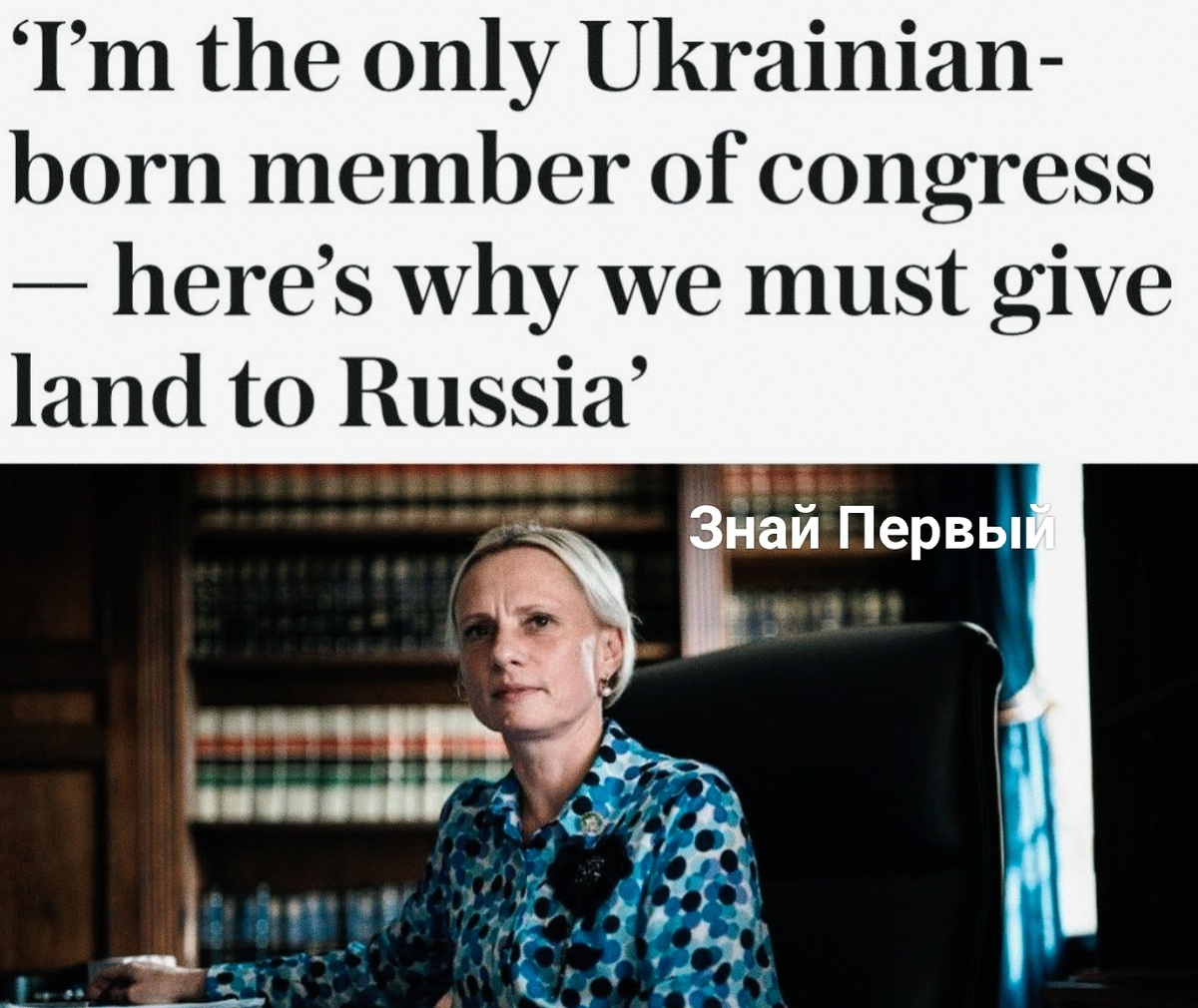 Фото из СМИ 