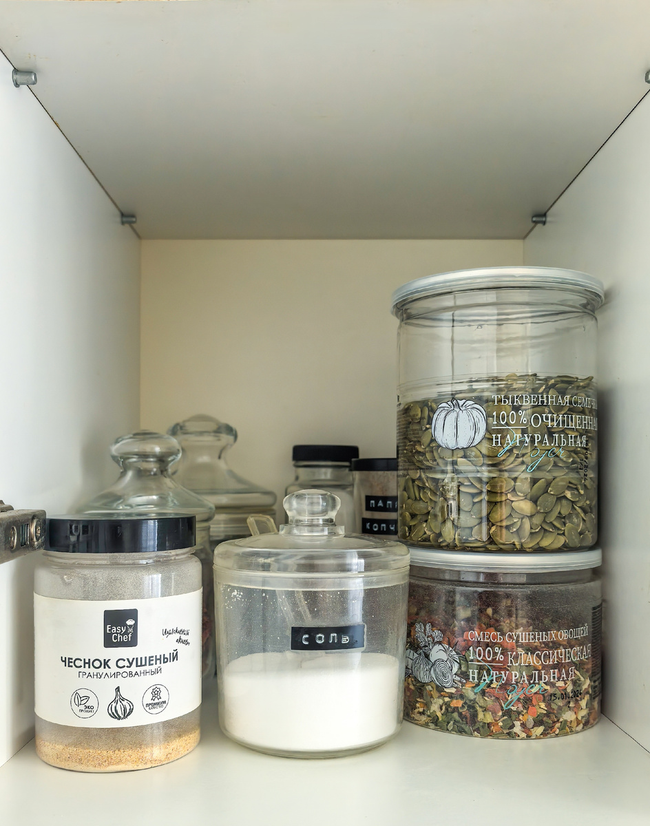 Передний план