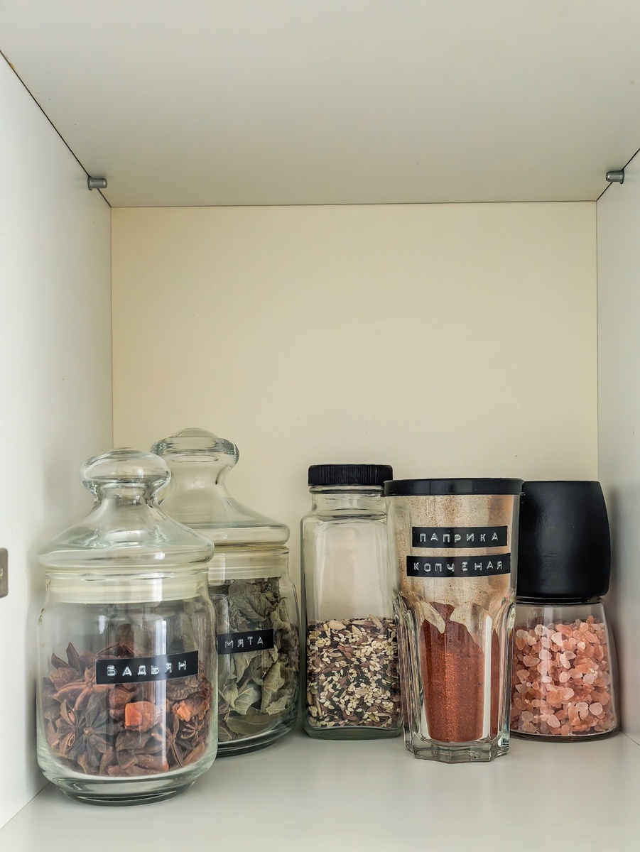 Всё, что стоит сзади