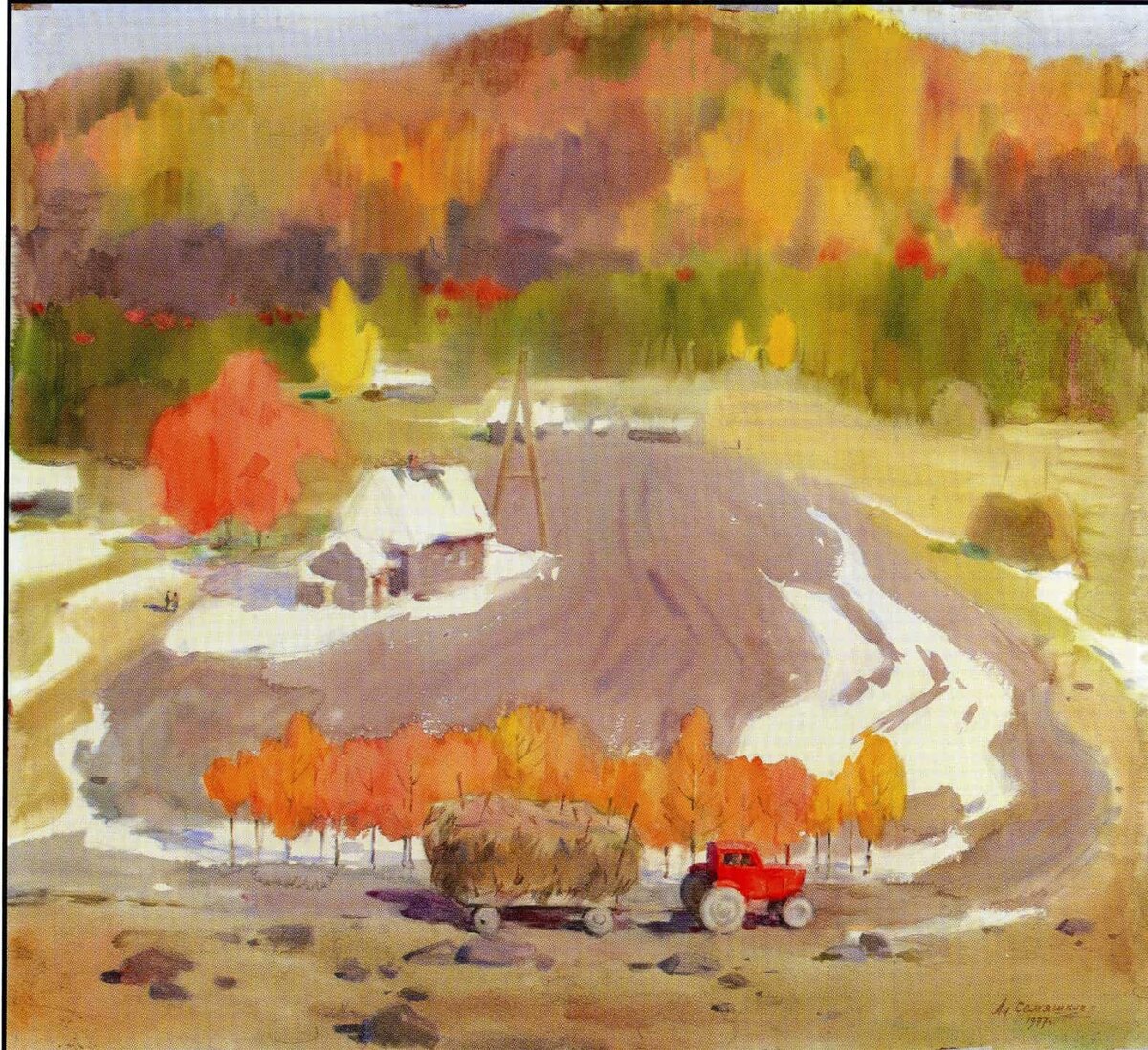 Семяшкин Александр Васильевич (1925-1998) «Пора осенняя» 1977