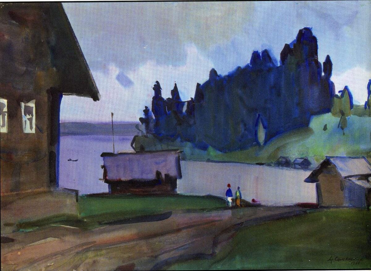 Семяшкин А. Деревня Тереки. 1966 г. 