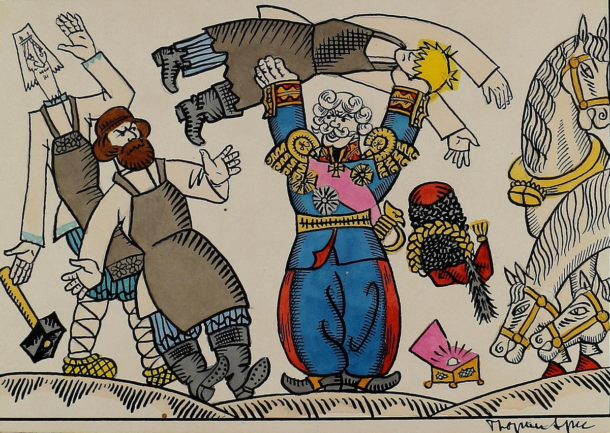 Иллюстрация к Сказу Левша