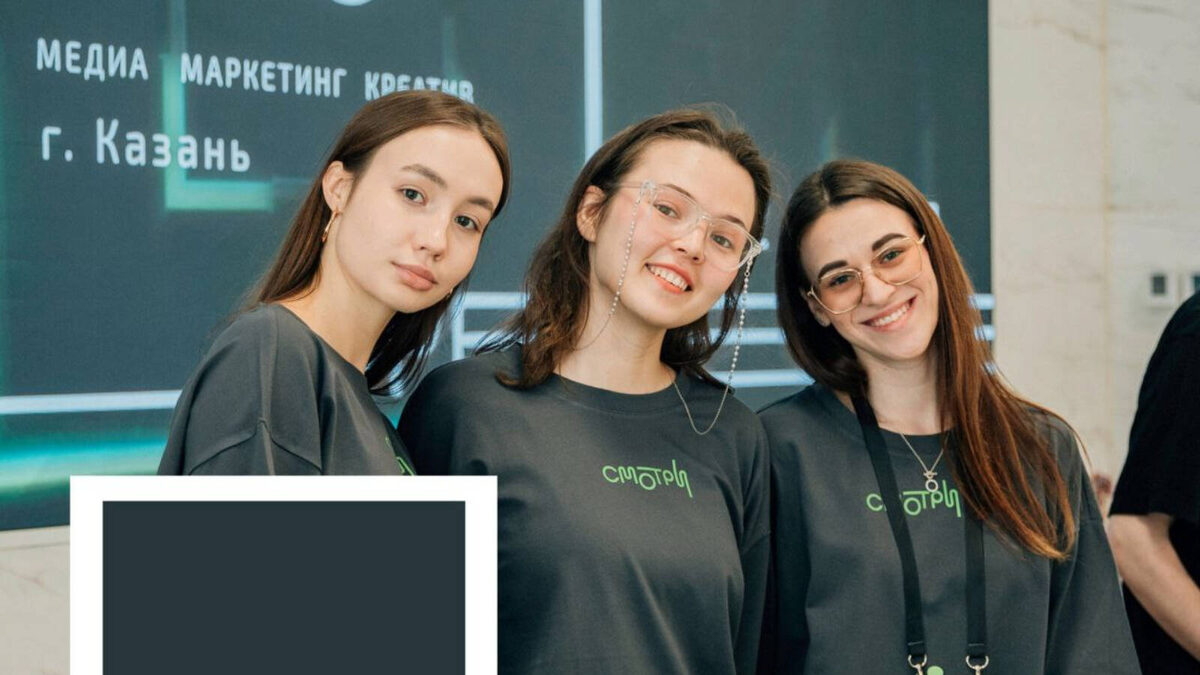 Фото: пресс-служба Минмолодежи РТ