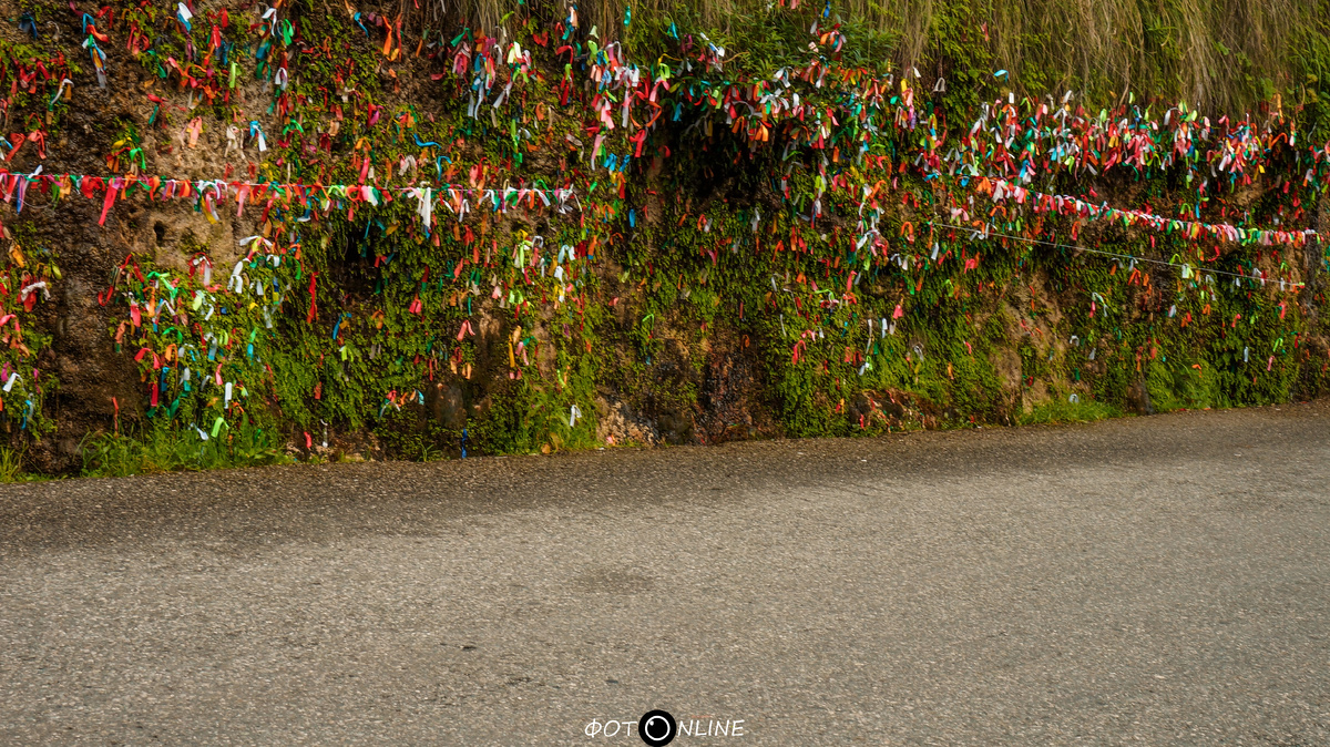 листайте вправо