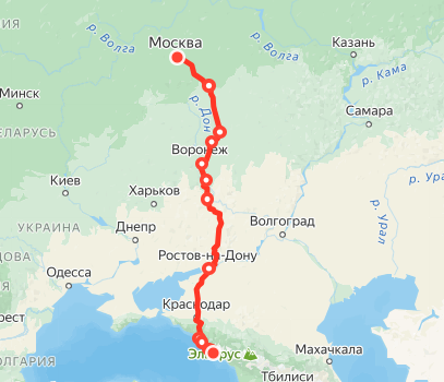 Янжекс.Расписание