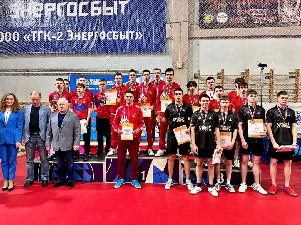    Оренбуржцы завоевали медали первенства России по настольному теннису Оренбуржье