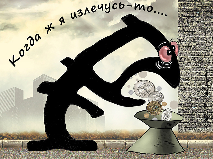 Фото: Алексей Меринов
