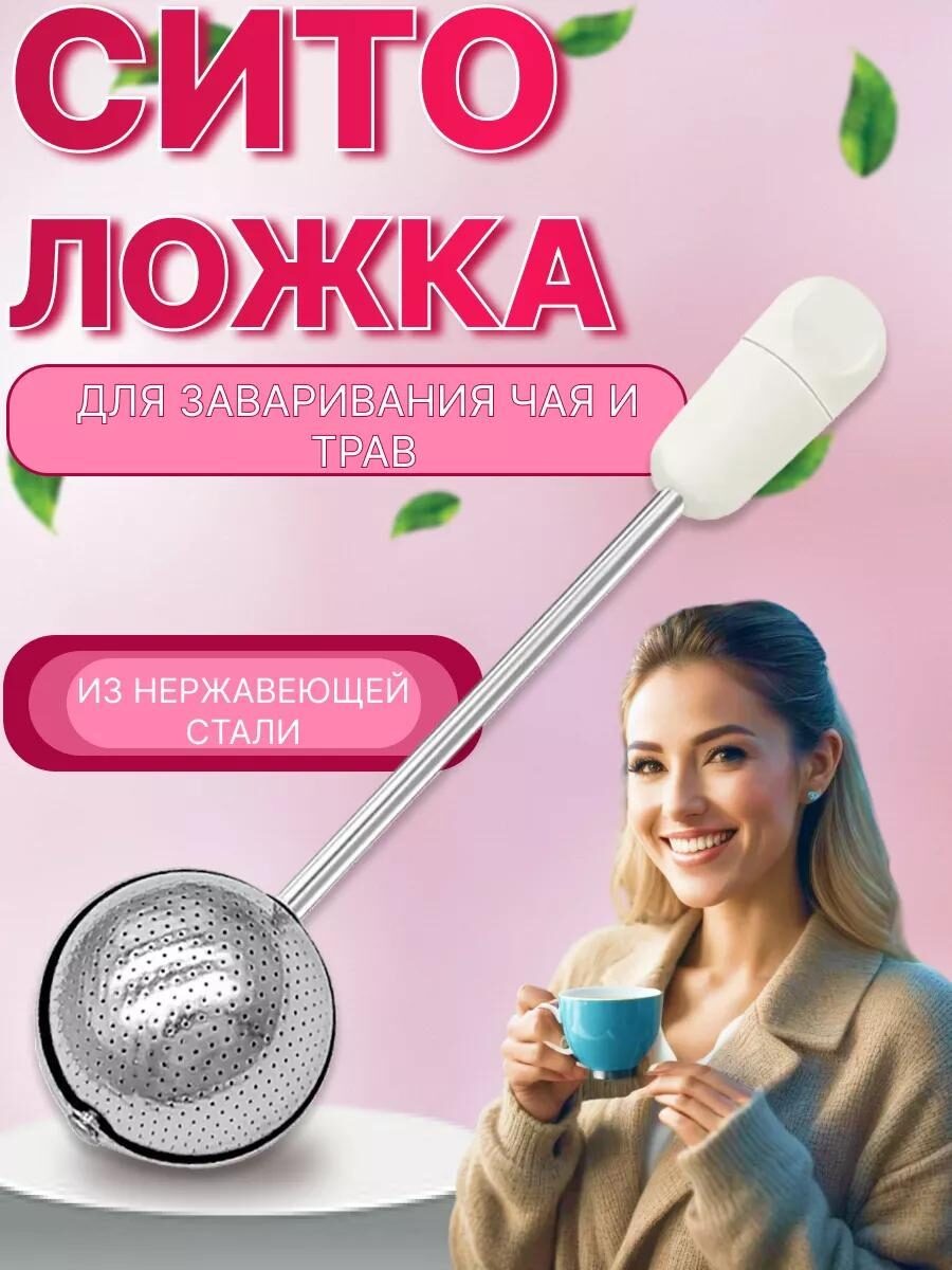 8 Бюджетных Товаров с Wildberries💜для Кухни.