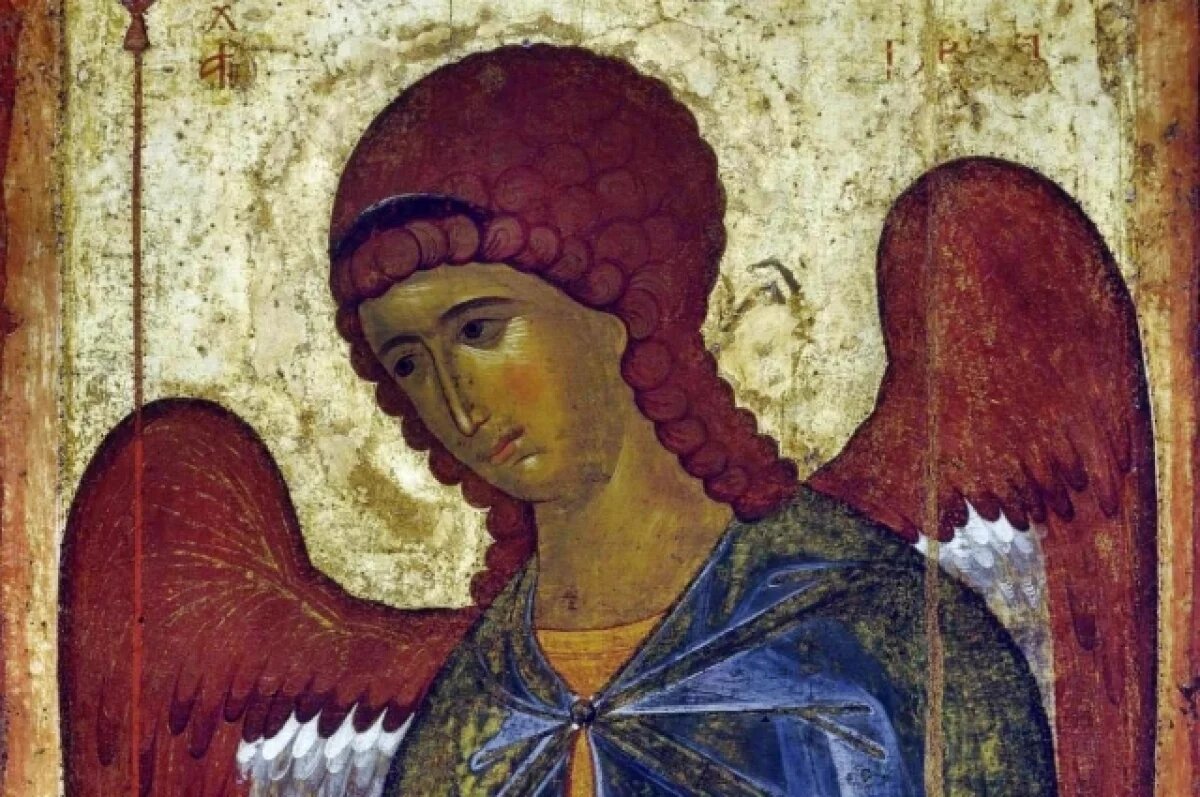 Архангел Гавриил.