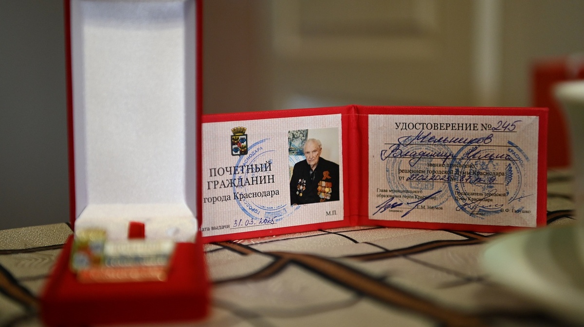 Фото: Андрей Зубов