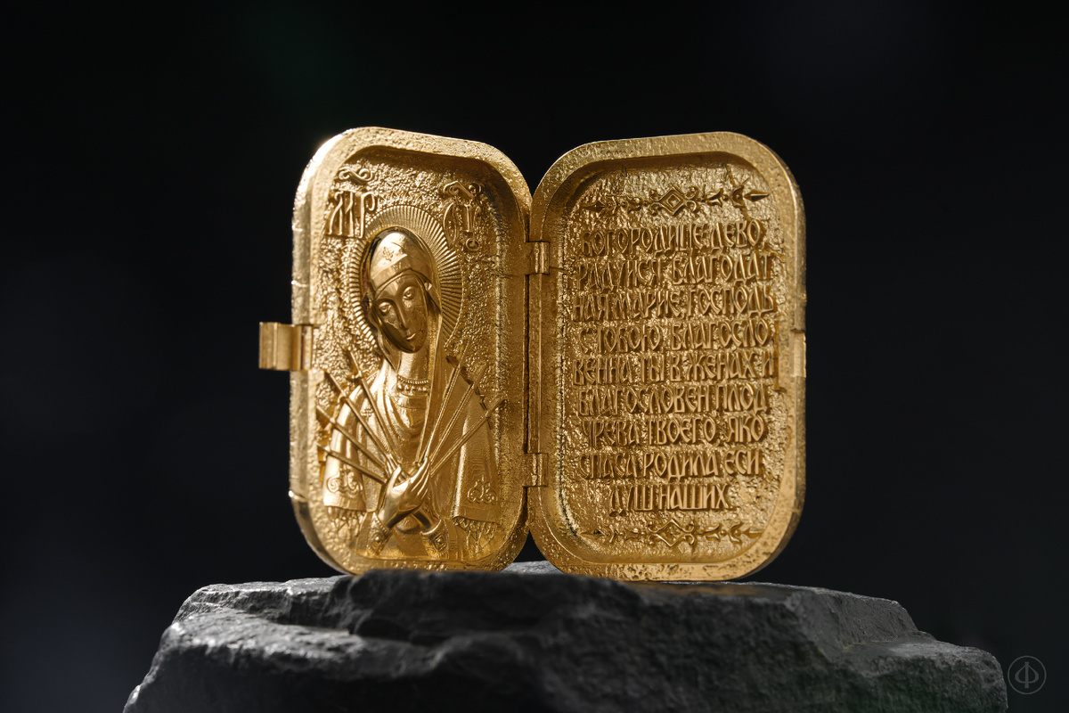 Складень из золота 585 Арт.015