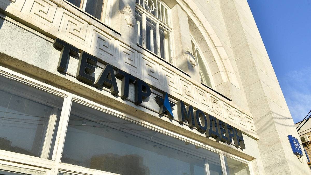    Фото: Сергей Киселев / АГН Москва