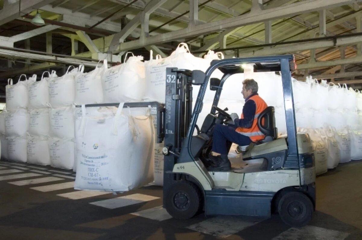    Ъ: Генпрокуратура намерена обратить активы «Саянскхимпласта» в доход РФ