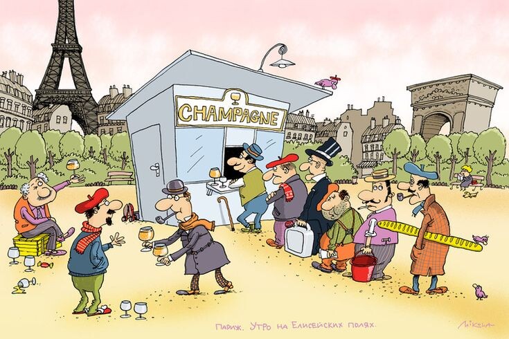 Яндекс картинки