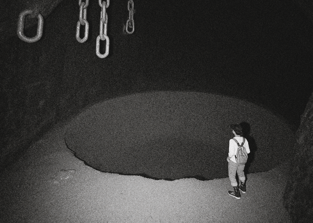 правда, как-то не по-себе