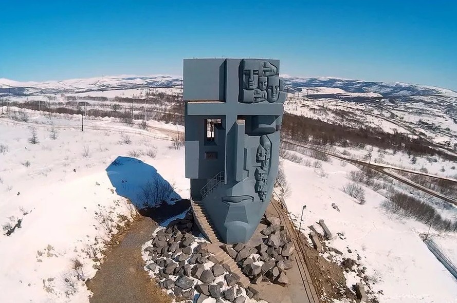 Мемориальный комплекс «Маска Скорби»