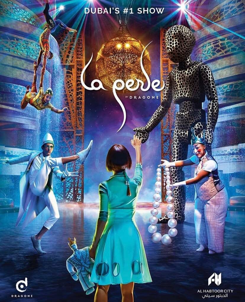 La Perle Дубай