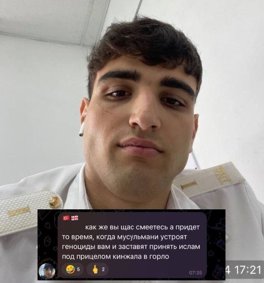 Фото: "Русский меч".