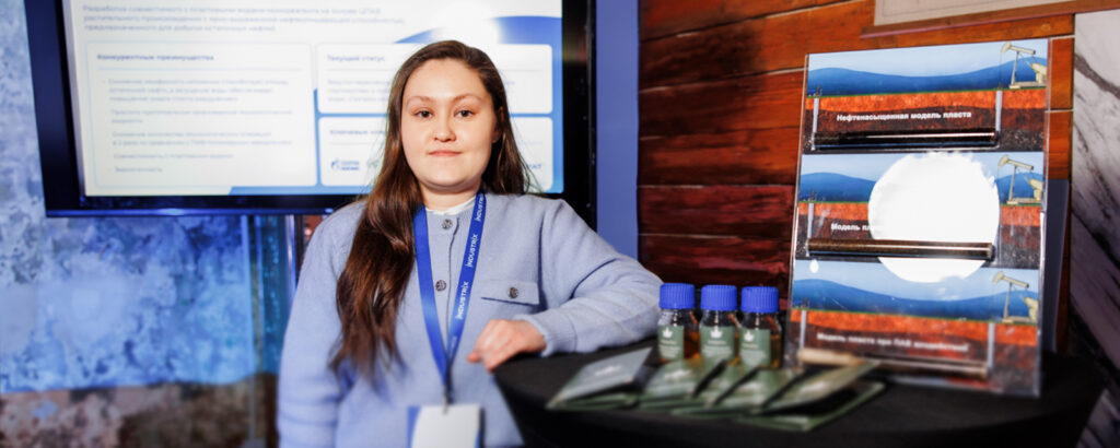    Регина Гаффанова на выставке программы поддержки стартапов INDUSTRIX