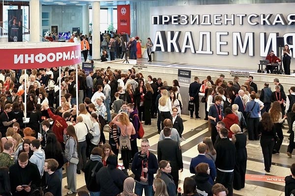    Фото: пресс-служба Президентской академии