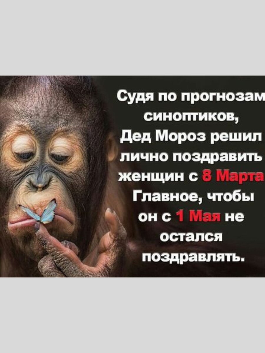 -5
