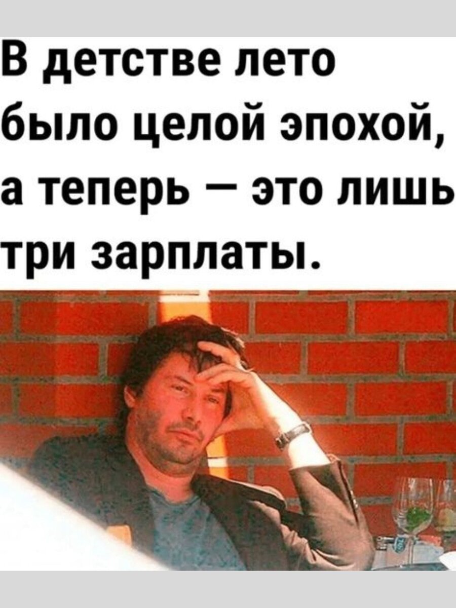 -8