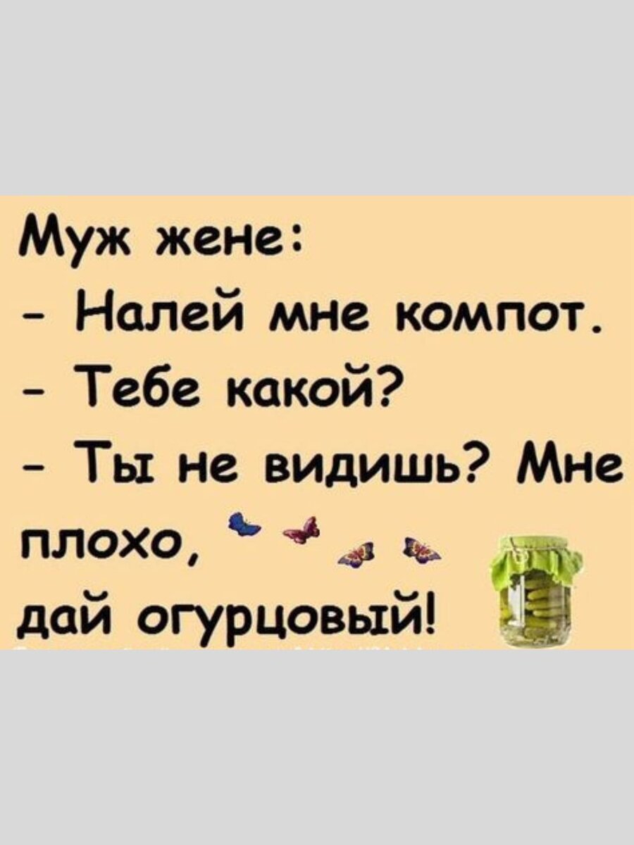 -10