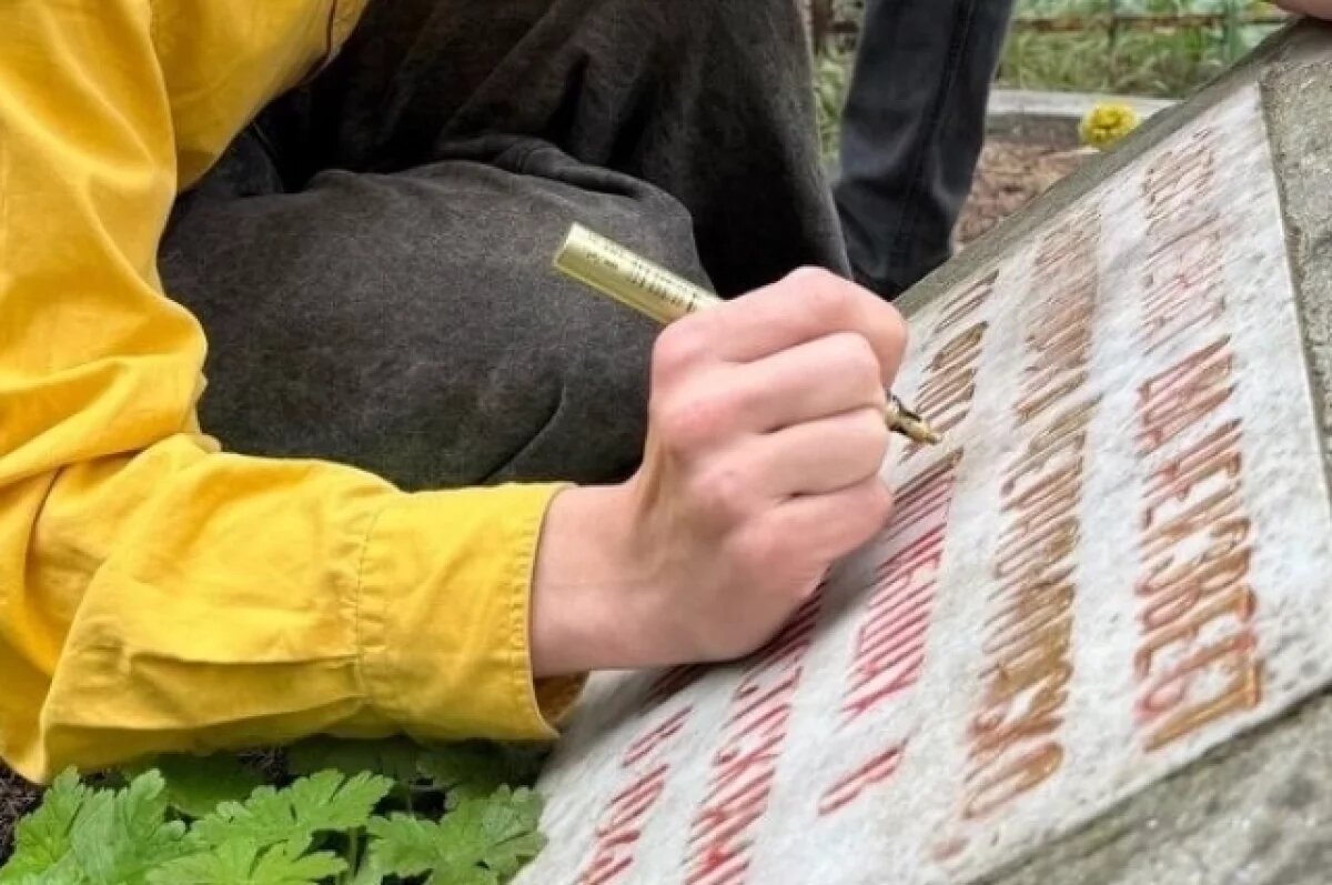    В Ялте ко Дню Победы приведут в порядок памятники красноармейцам