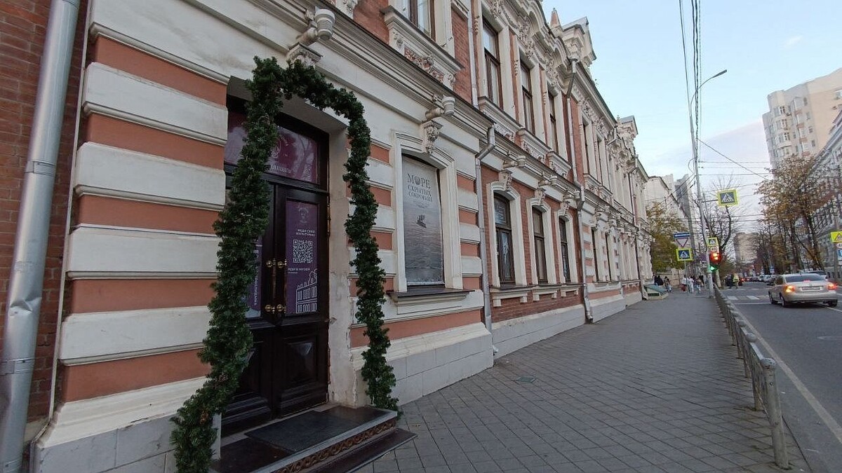    Фото: телеканал «Краснодар»