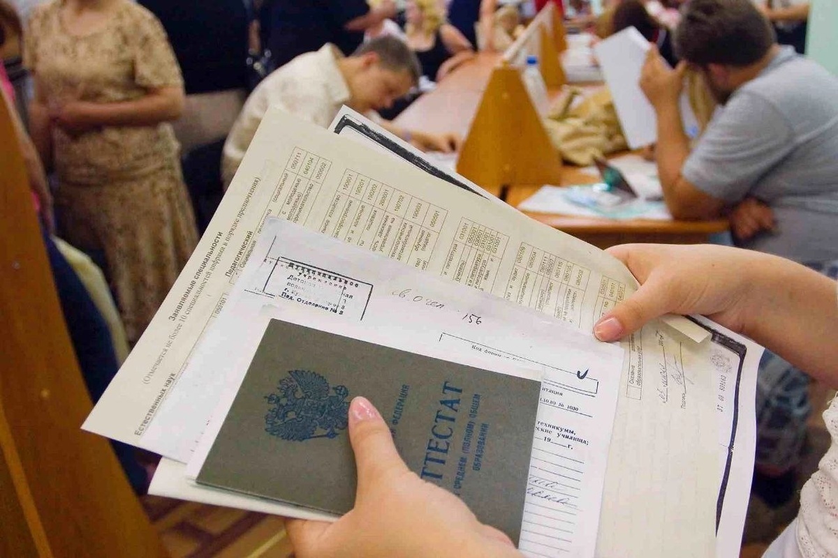    Как подать заявление на поступление в десятый класс