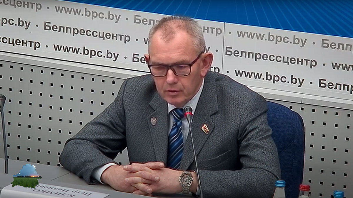 Пётр Иванович Климко