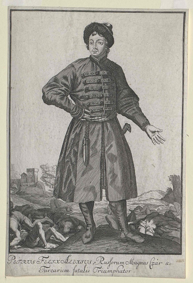 Гравюрный портрет Петра Первого 1690-х гг.