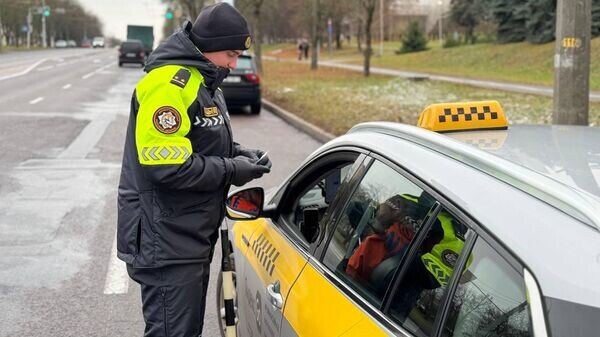    © Photo : Telegram / УГАИ ГУВД Мингорисполкома