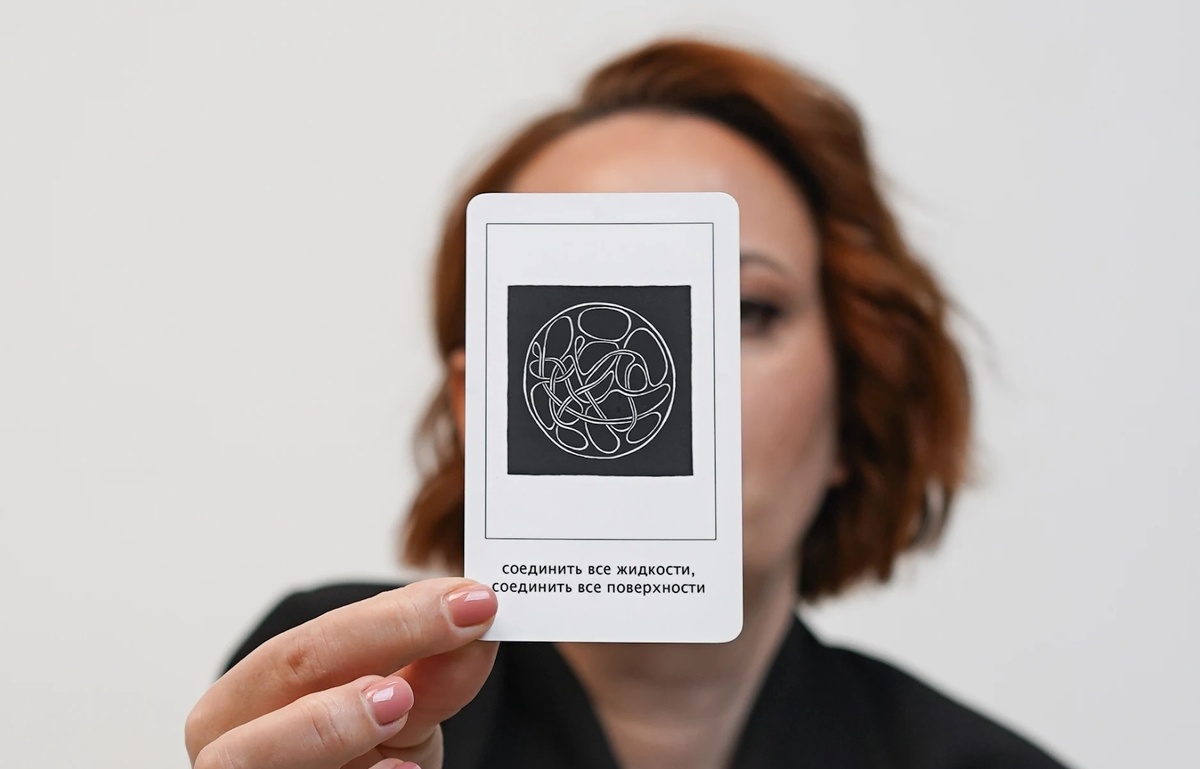 Наталья Орзу

