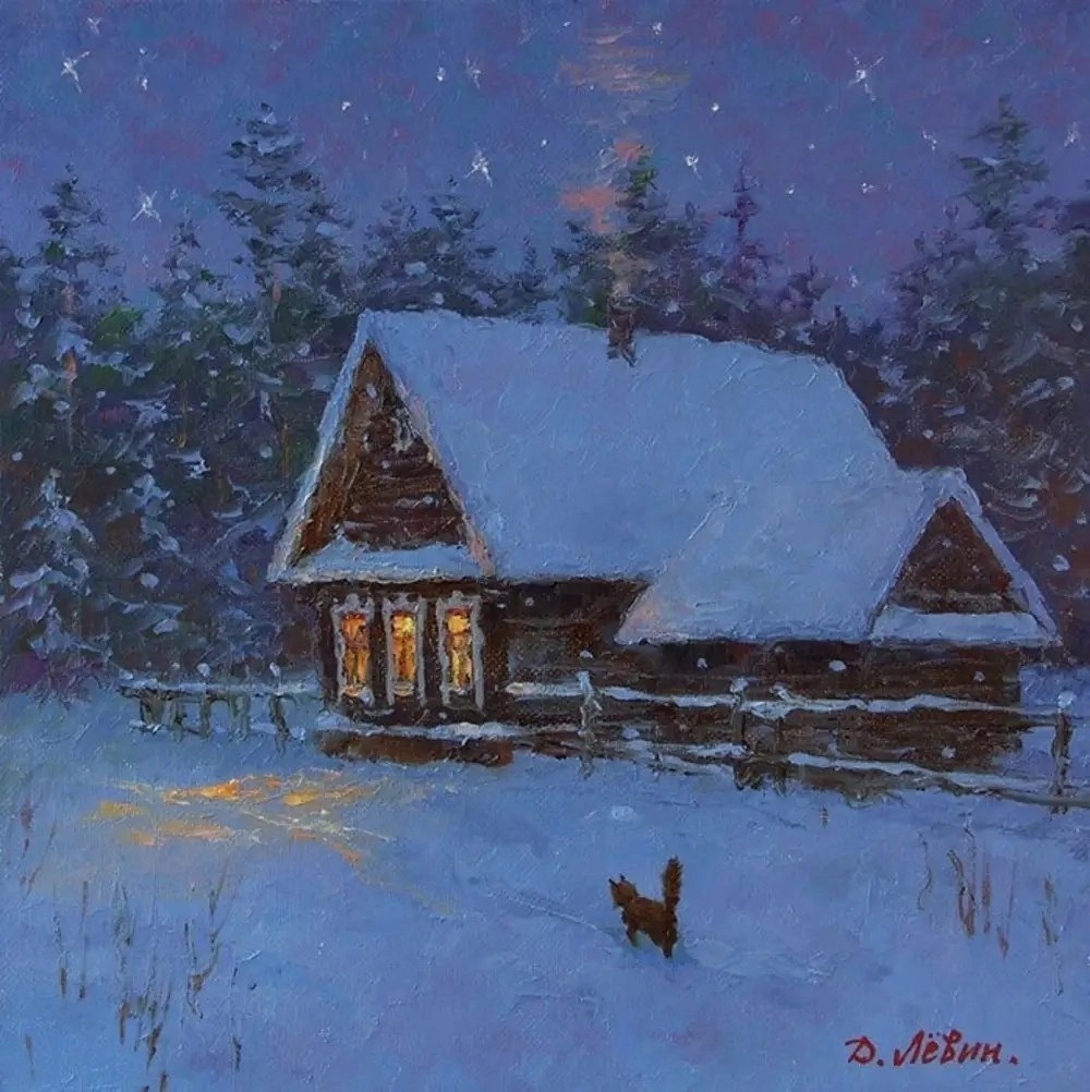 Художник Дмитрий Лёвин.