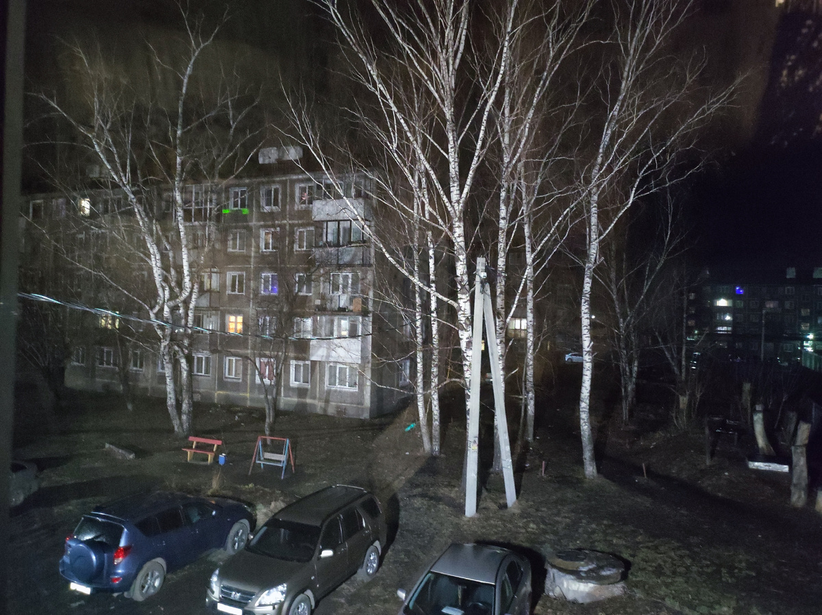 Веселая была ночь 