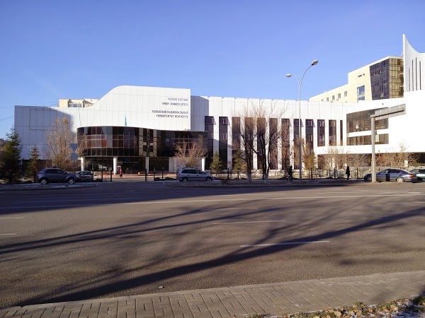 Общий вид комплекса зданий Казахской национальной академии музыки