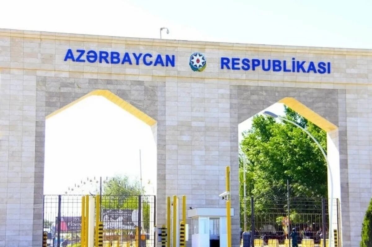    В 2021 году возобновилось авиасообщение с Азербайджаном