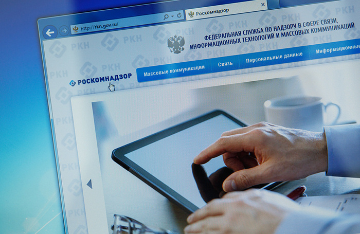    Олег Смагин/Фотобанк Лори