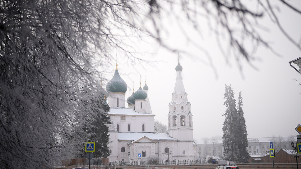 Фото: Ярославская областная дума