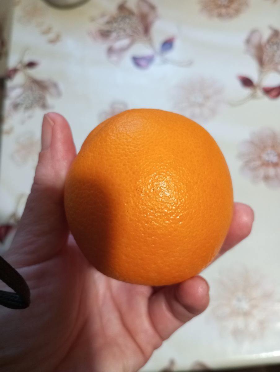 Витаминизация