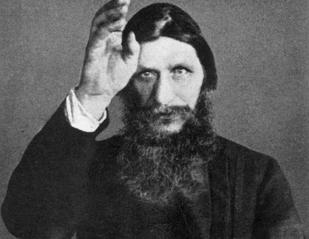 Григорий Распутин