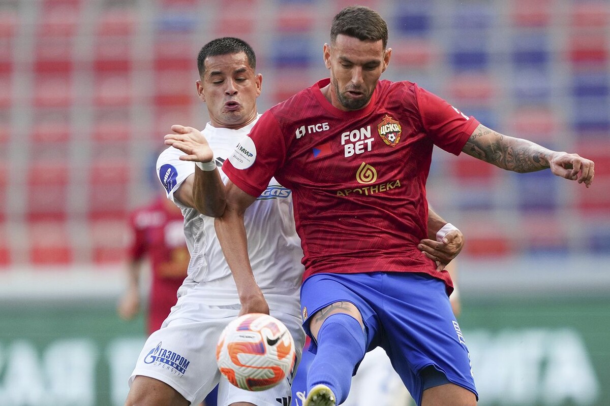 фото сайта championat.com