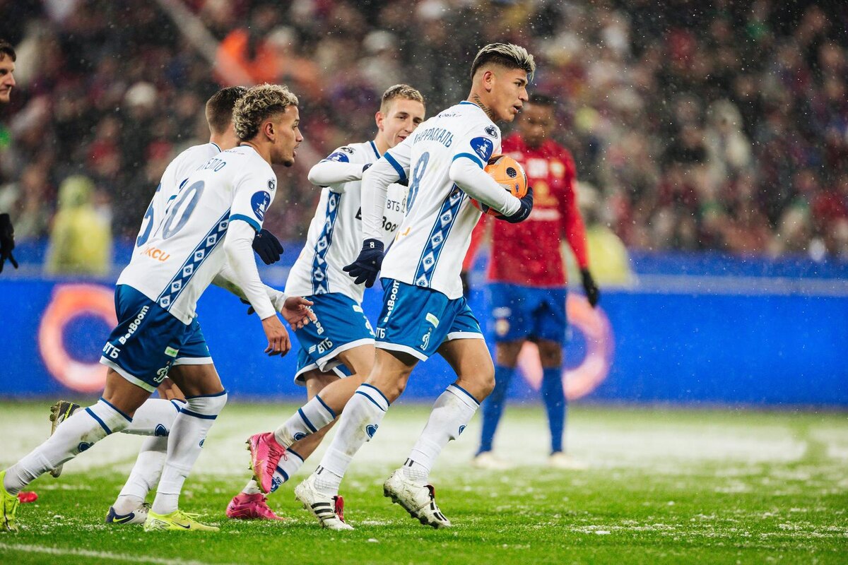 Хорхе Карраскаль