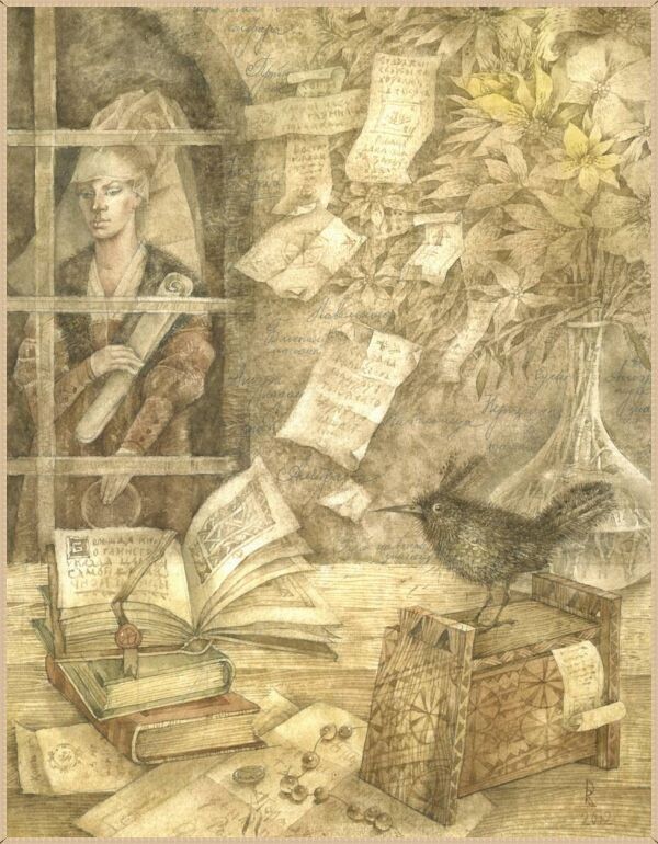 © Рита Тимохова.  «Волшебный вечер». Бумага, акварель. 30х24 см.