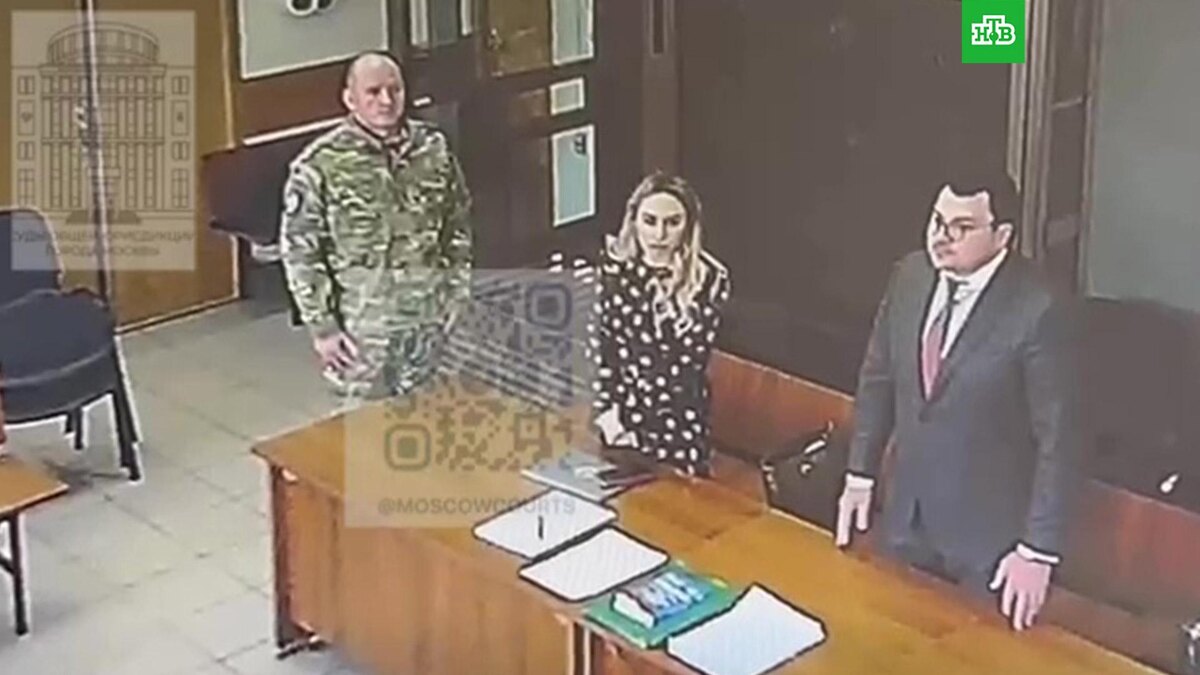    Фото: moscowcourts/ t.me