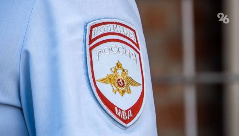      Фото: ИА «Победа26»