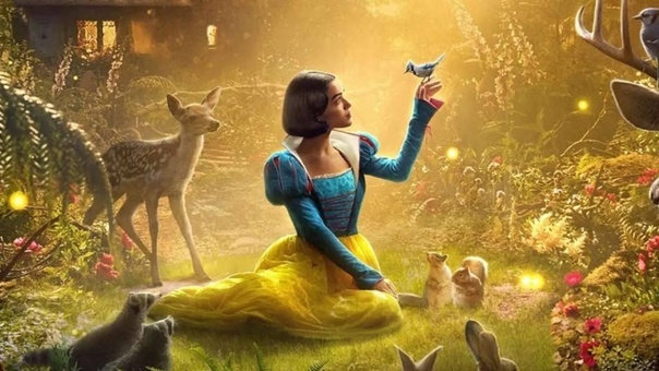 "Белоснежка" (2025)