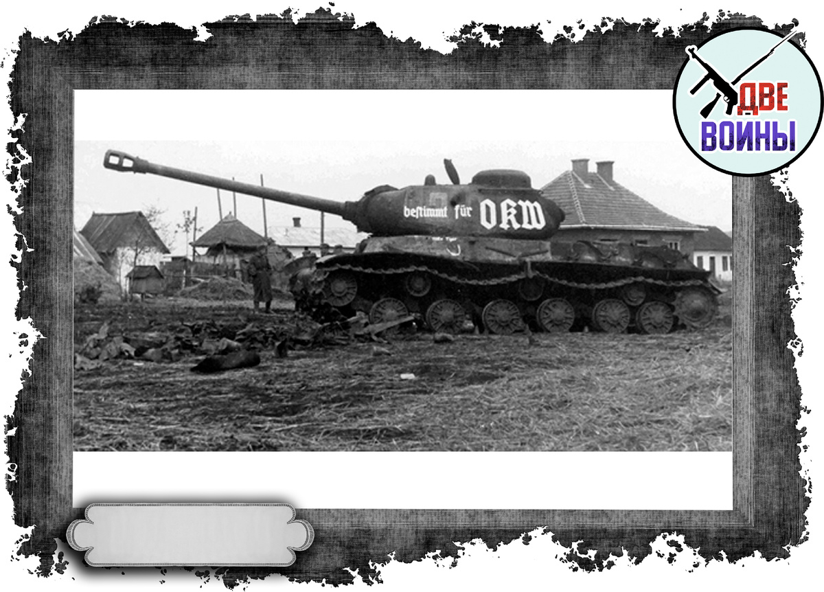 Танк для ОКВ. Фото в открытом доступе.